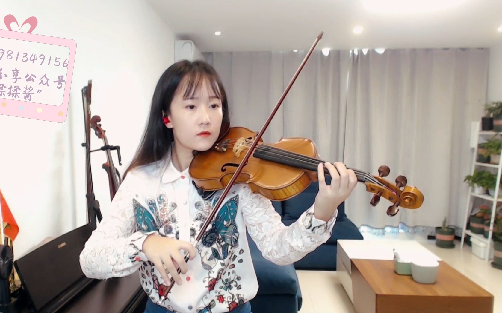 活动【小提琴/揉揉酱《老九门》片尾曲《典狱司》