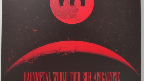 BABYMETAL 世界巡回演唱2014 APOCALYPSE(2014.9.14幕张展览馆)(FULL