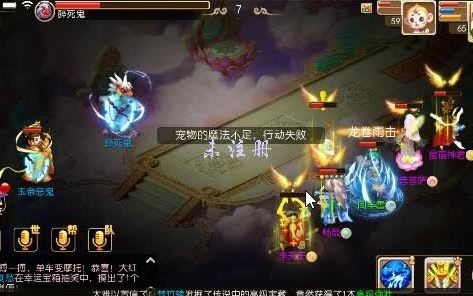 梦幻西游h5手游官网版本下载哔哩哔哩bilibili