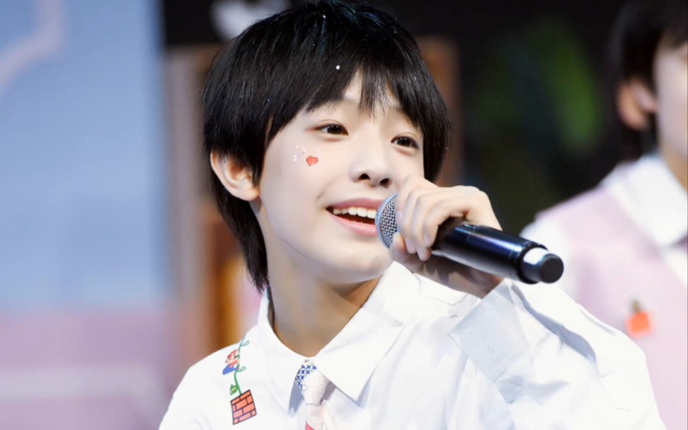 《爱你》tf家族张极张泽禹