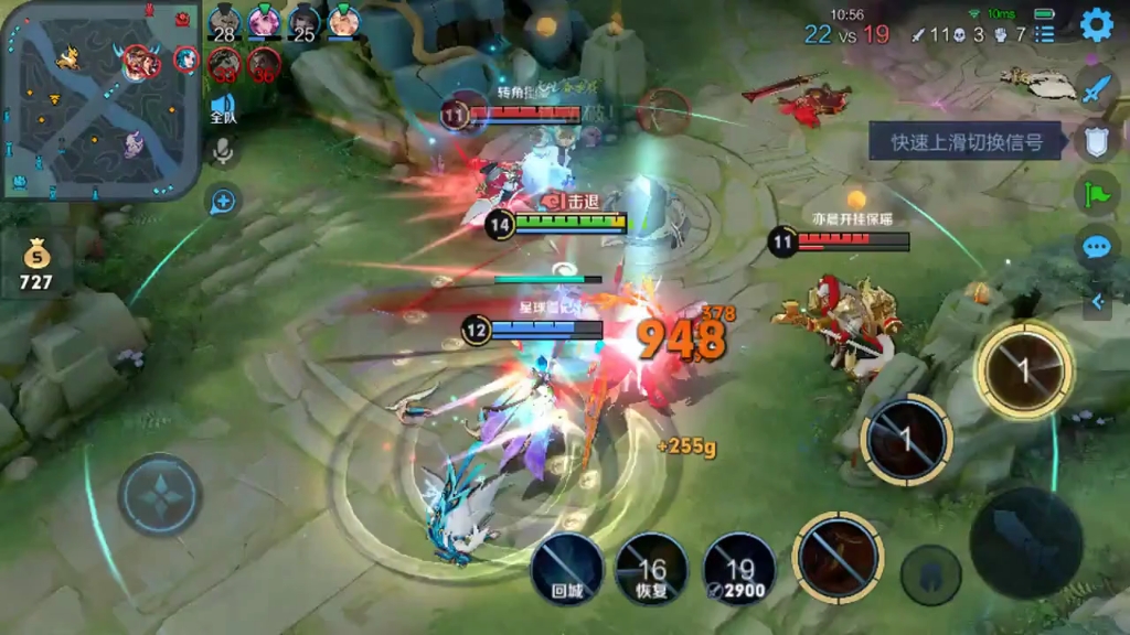 玄策五连绝世_哔哩哔哩bilibili_王者荣耀