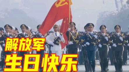 [图]佩洛西？她敢来就要承受中国的愤怒！响应国家号召，普通市民备战！