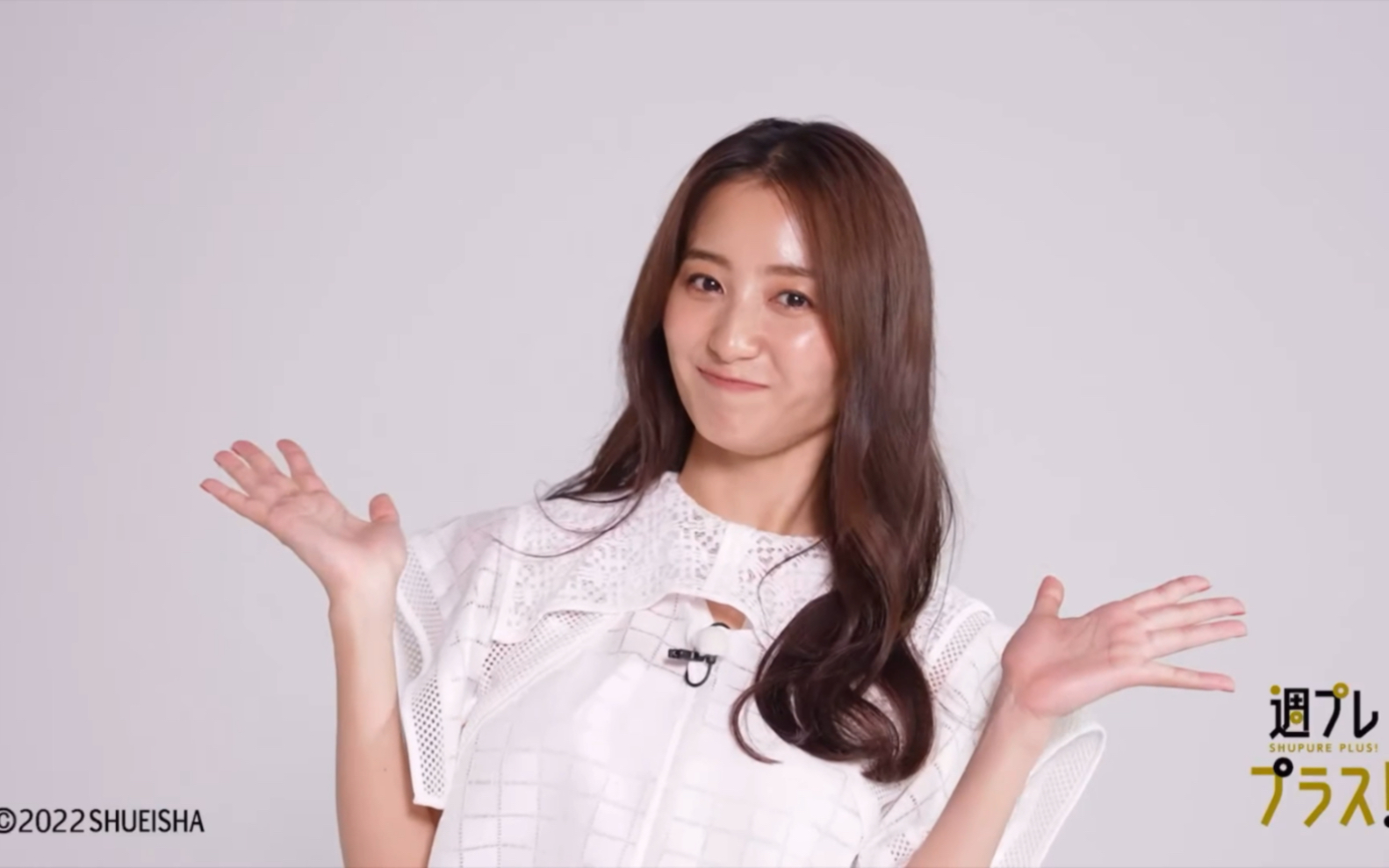 Special#高田里穗vol.3】 - 视频下载 Video Downloader