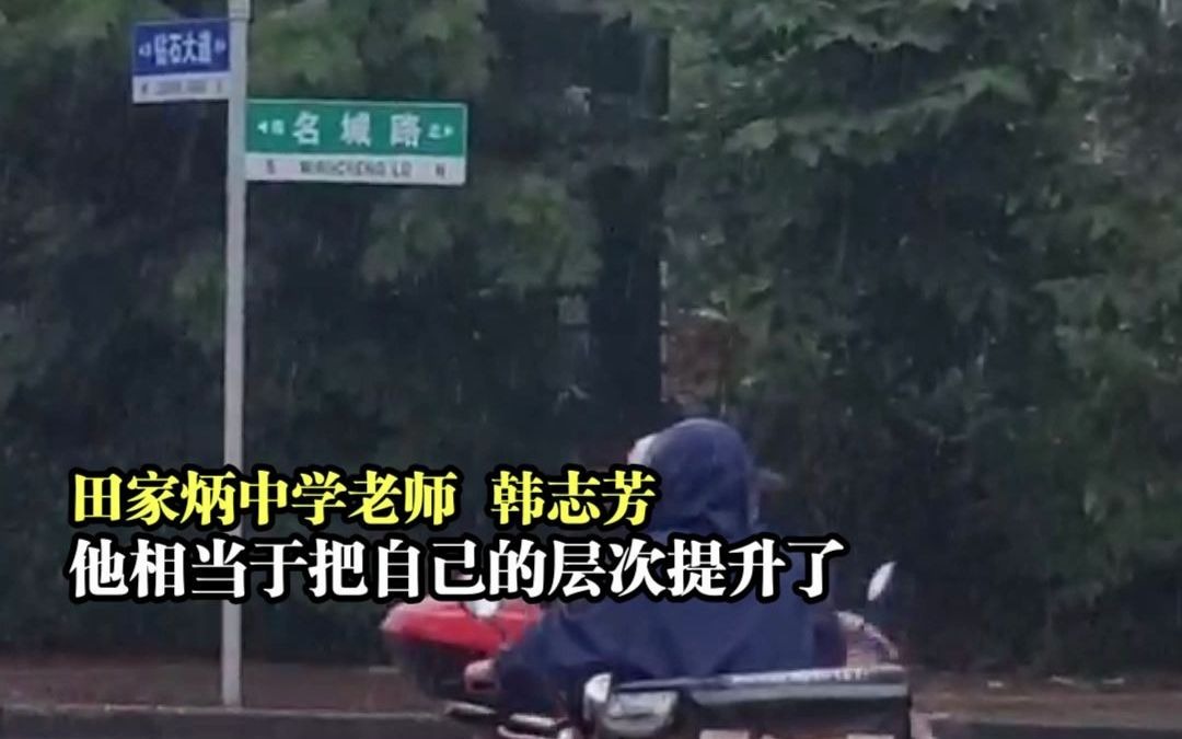 [图]【外卖小哥逆转人生高考623分，班主任亲诉心酸：他自己挣够了生活费才来学校】