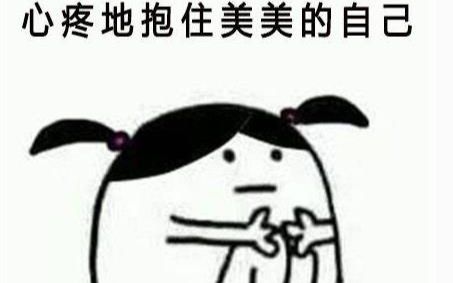 影视剧男女主成亲逗比片段Ⅰ哔哩哔哩bilibili