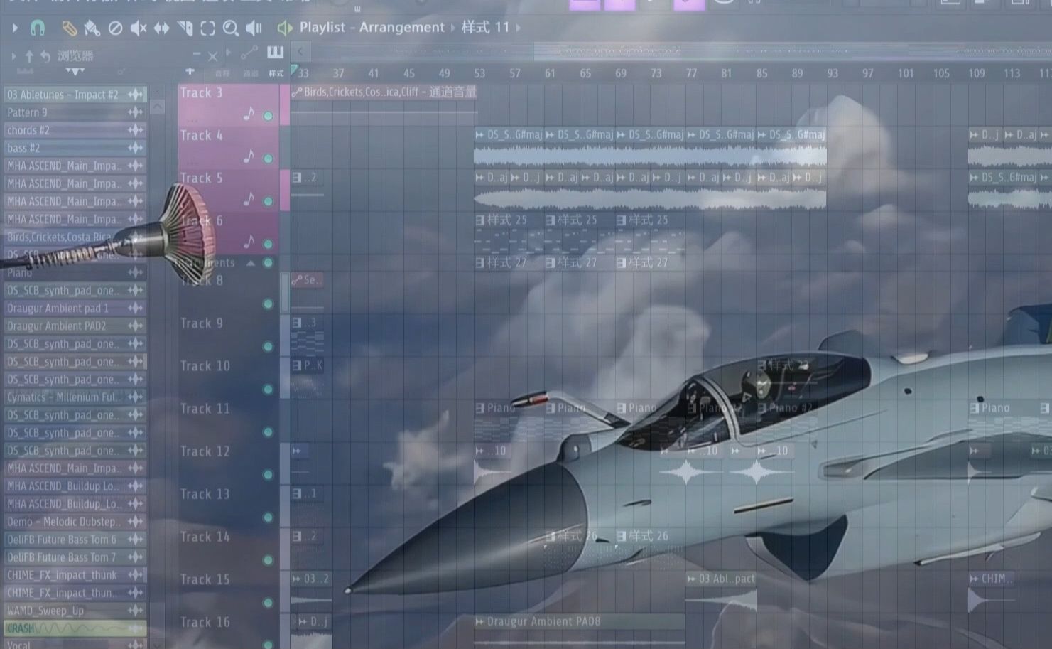 零基础高中牲碎片时间赶工的melodic dubstep,但是中国空军混剪