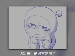 Tải video: 【私设孤执】无法言喻的爱呀