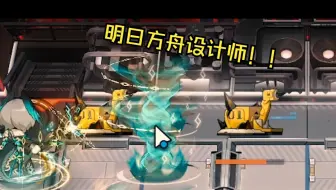“手机里有一款龙卷风被车追尾的游戏”