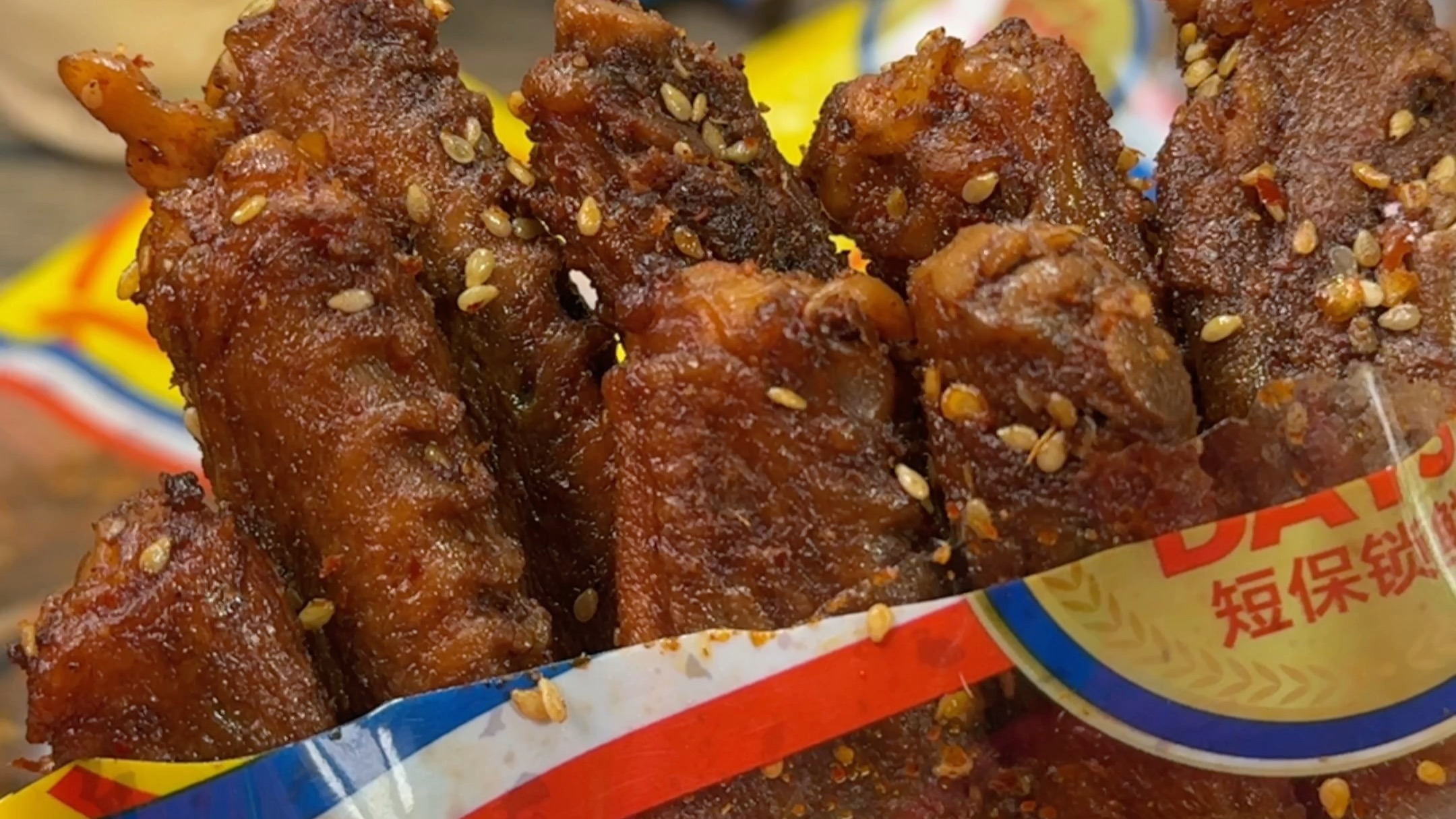 一见喜香辣鸭翅,又香又辣好过瘾!肉质紧实有嚼劲!