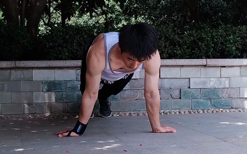 冲肩练到力竭50腰间俯卧撑坚持健身第50天