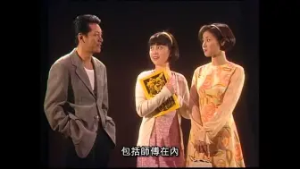 Download Video: 我和春天有个约会第七集02