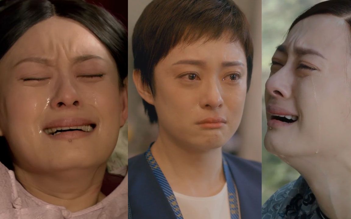 感受那些年孙俪教科书式的飙泪演技_哔哩哔哩 (゜-゜)つロ 干杯~-bili
