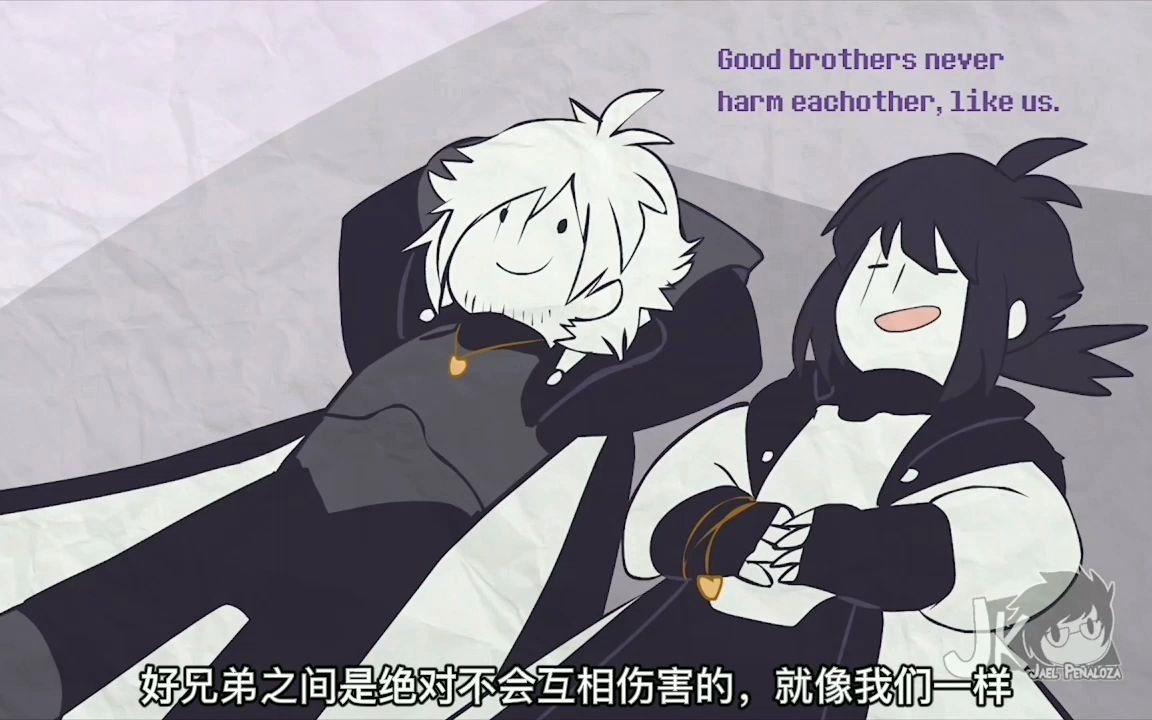 【同人中文配音】:xtale frisk和chara的表演秀(第二幕)