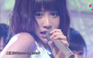 Download Video: 【神舞台】真夏のSounds good ! 前田敦子最後AKB48單曲