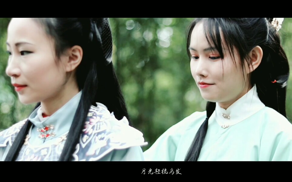 卿云花信汉服mv完整版岂敢直呼闺名小尾巴