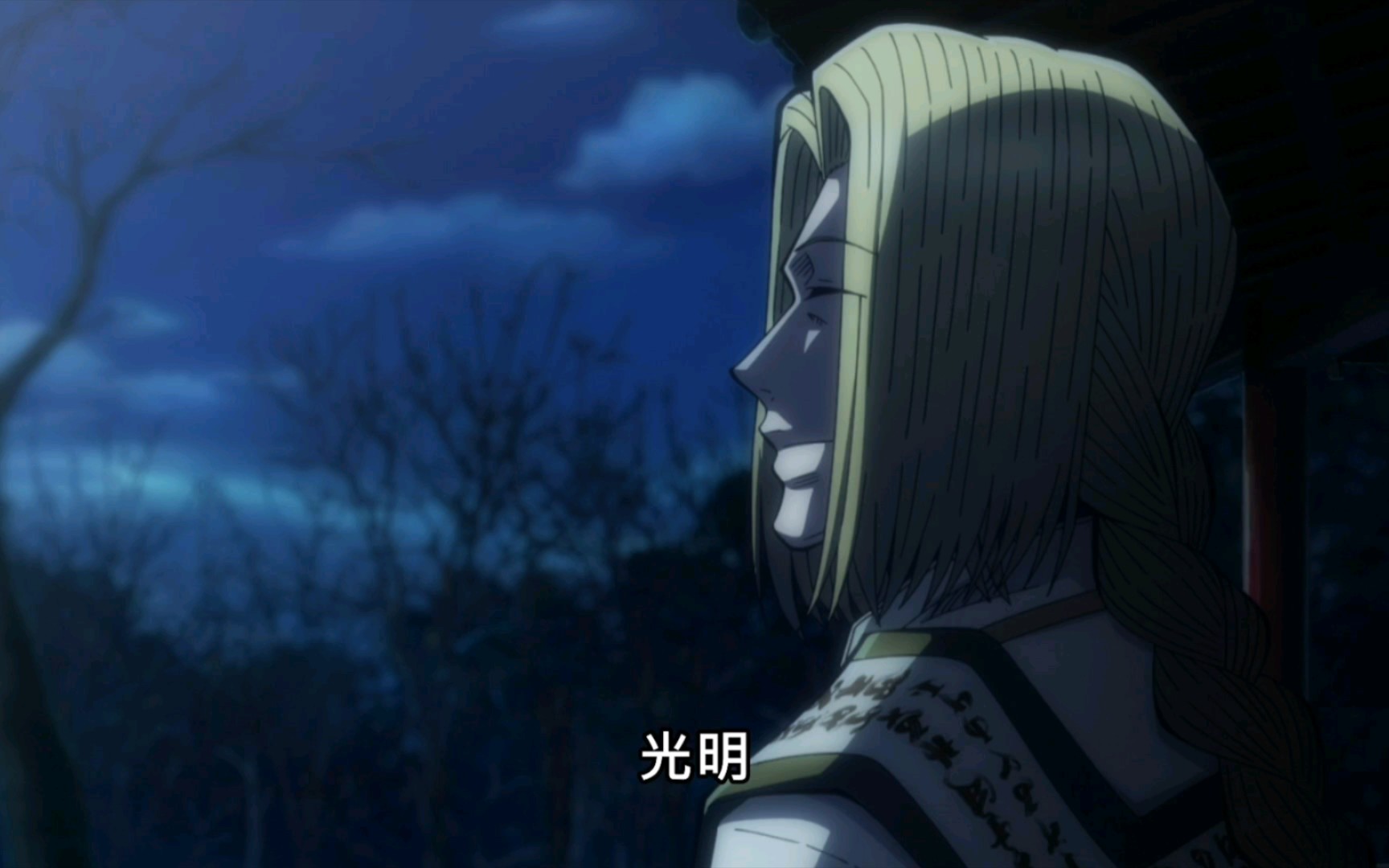 光明三藏法师与乌哭三藏法师明月与黑夜