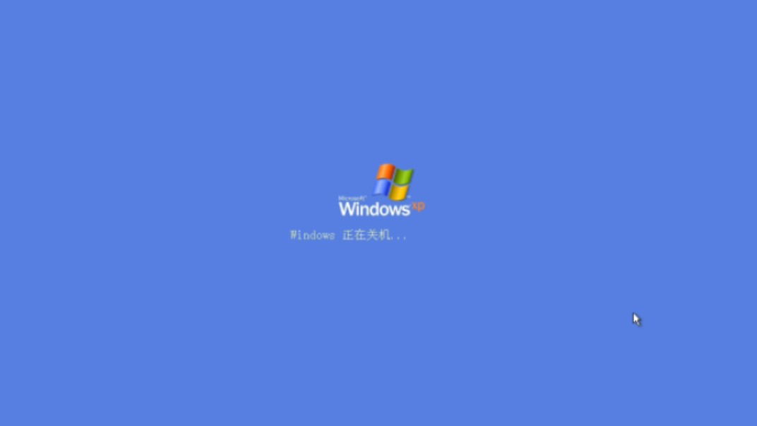 Windows Update Minitool更新Windows XP补丁哔哩哔哩bilibili