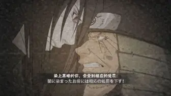请你看彩蛋，可以点个赞吗.....