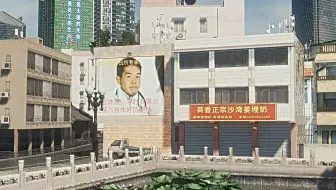 城市天际线 乱用整地mod引发的特大海啸堪比灾难大片 哔哩哔哩 Bilibili