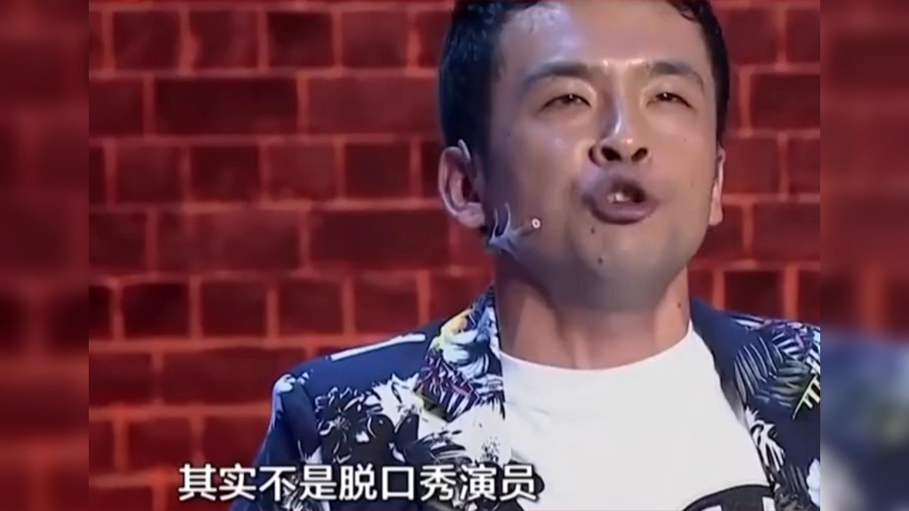 周云鹏超级另类脱口秀,笑不活了