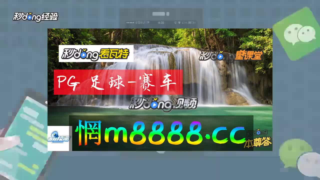 造次来解析:9455澳.门新葡萄娱乐场网站