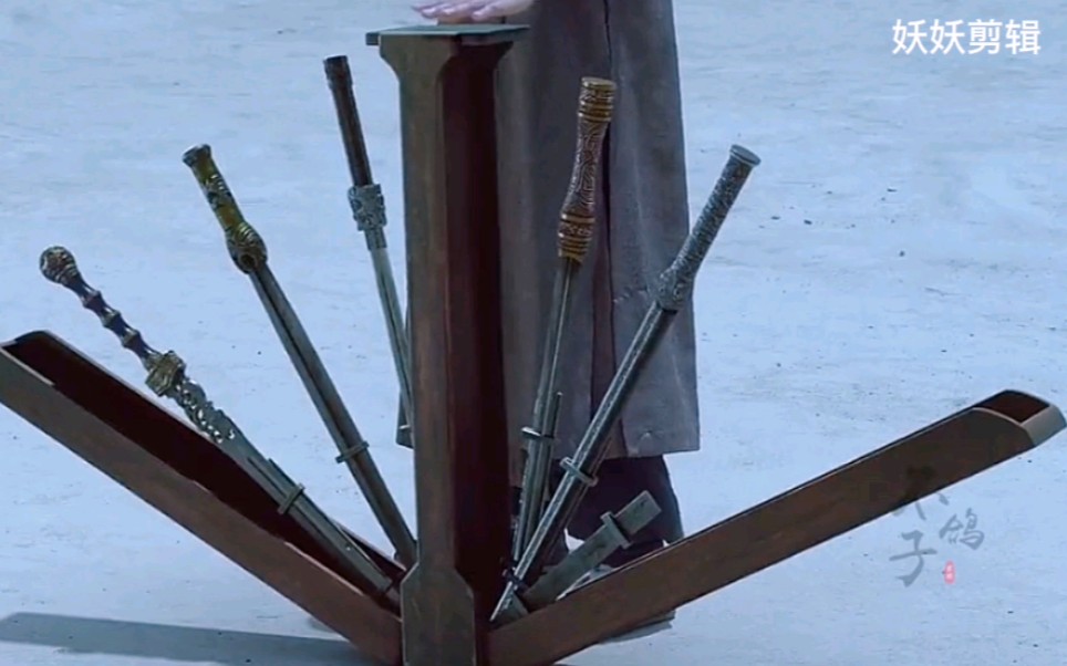 剑九黄能排第几?