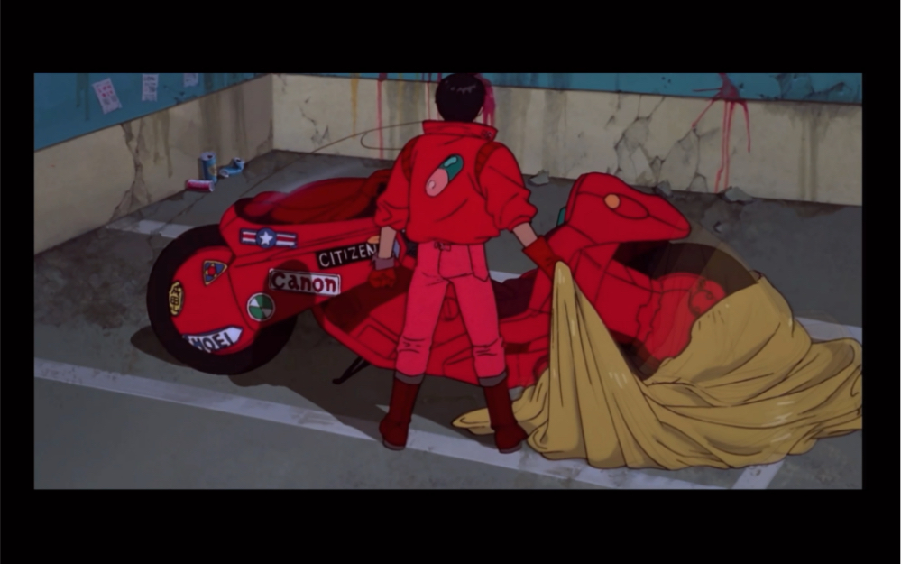 阿基拉——金田 [剪辑]