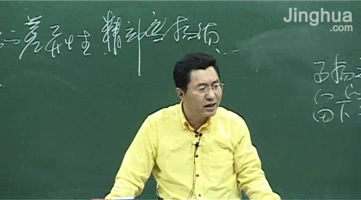 李谓高中政治 哲学部分哔哩哔哩bilibili