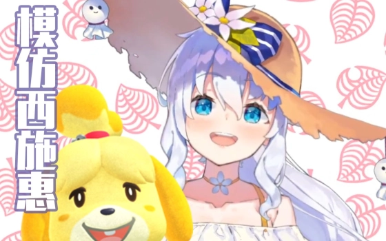 花留karu的个人空间 哔哩哔哩 Bilibili