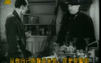 【中字】福尔摩斯——杀手集团(The Triumph of Sherlock Holmes)哔哩哔哩bilibili