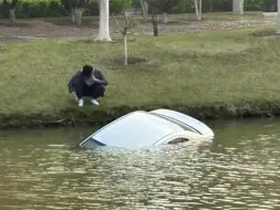 Скачать видео: 天大坠车致敬牢大