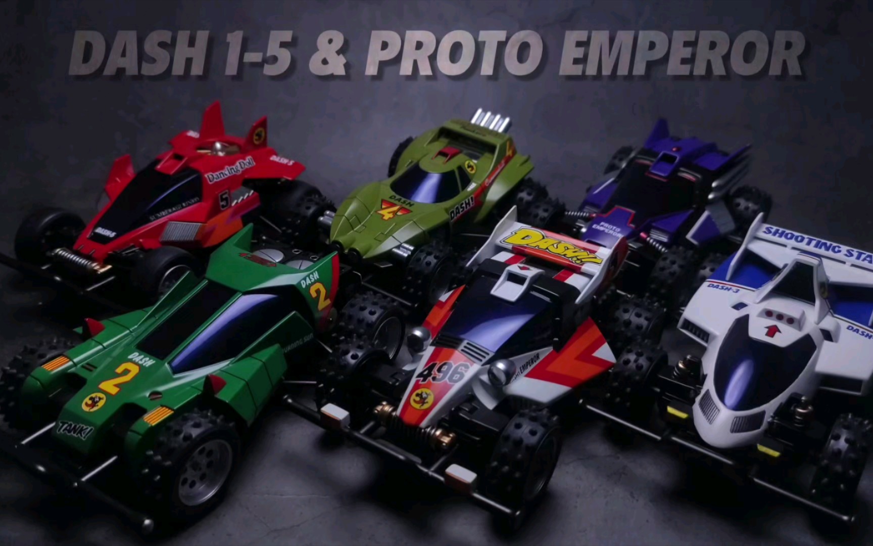 全喷涂四驱小子预告片~冲天兵团&原始天皇巨星!