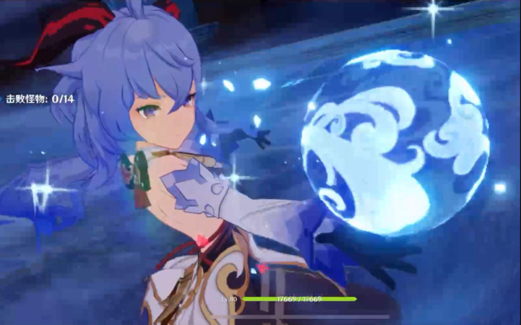 活动作品新角色原神小白的成长经历63冰系甘雨连续放大招