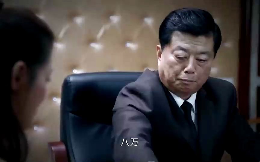 官商勾结,狼狈为奸,麦思源和余仲军是一条船上的人哔哩哔哩bilibili