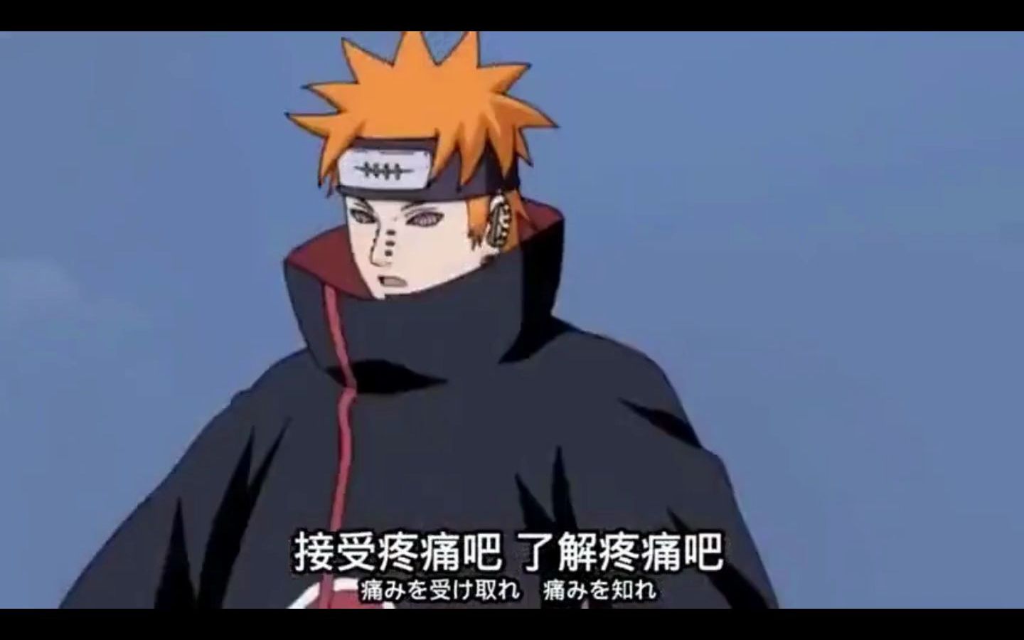 让世界感受痛苦吧!