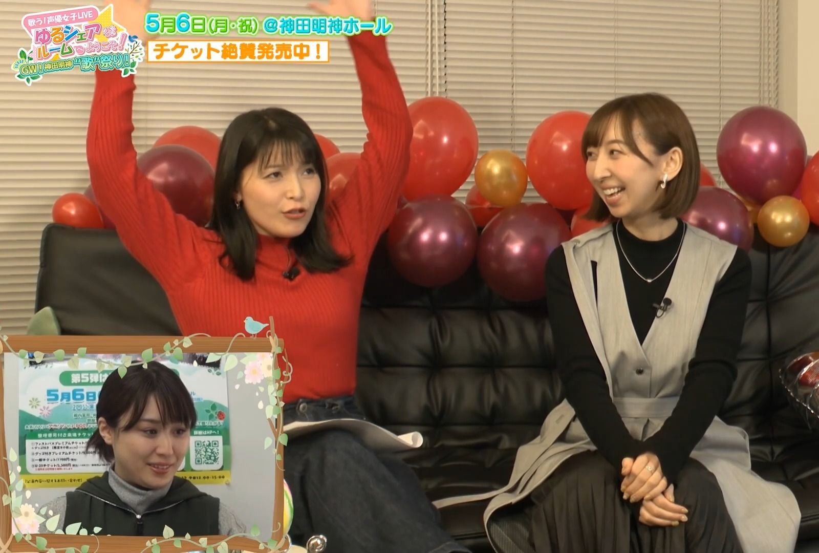 【ゆるシェア 第5弾!】里p向山本希望 发消息发信息