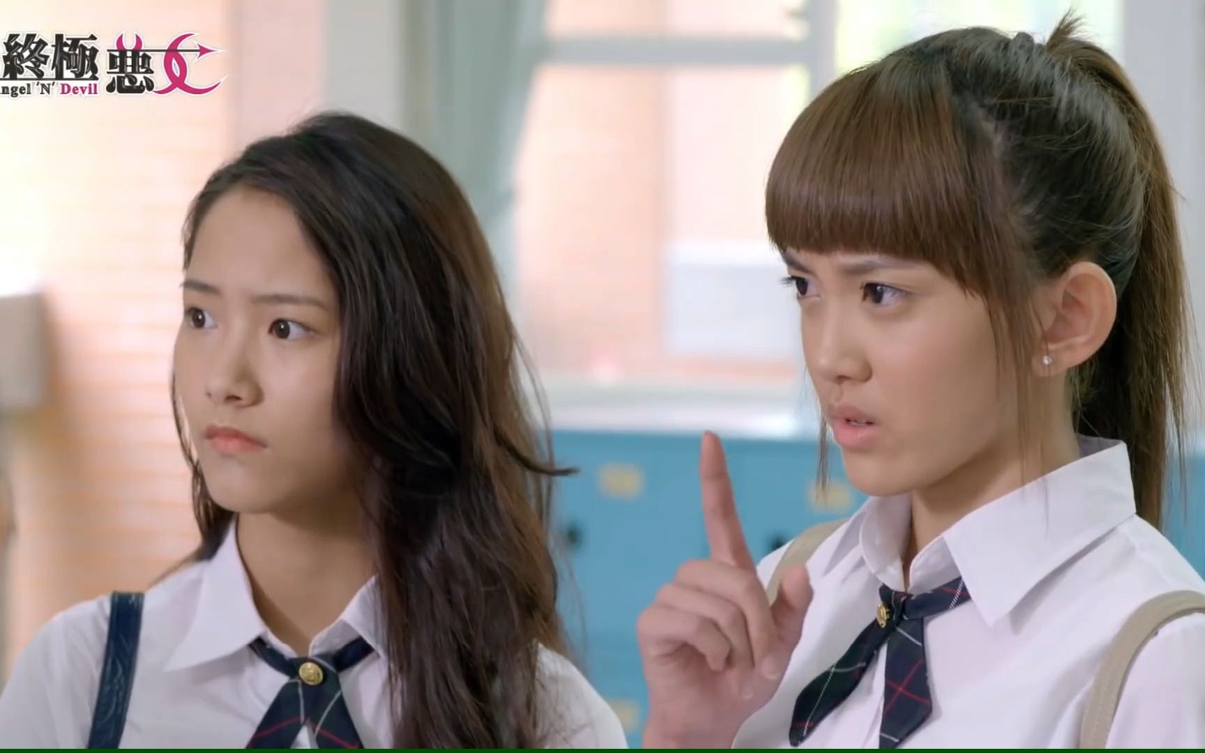 终极恶女angelndevilhd完整版ep072