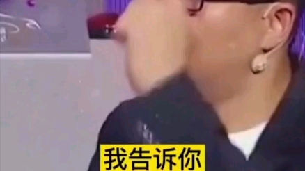 我告诉你哔哩哔哩bilibili