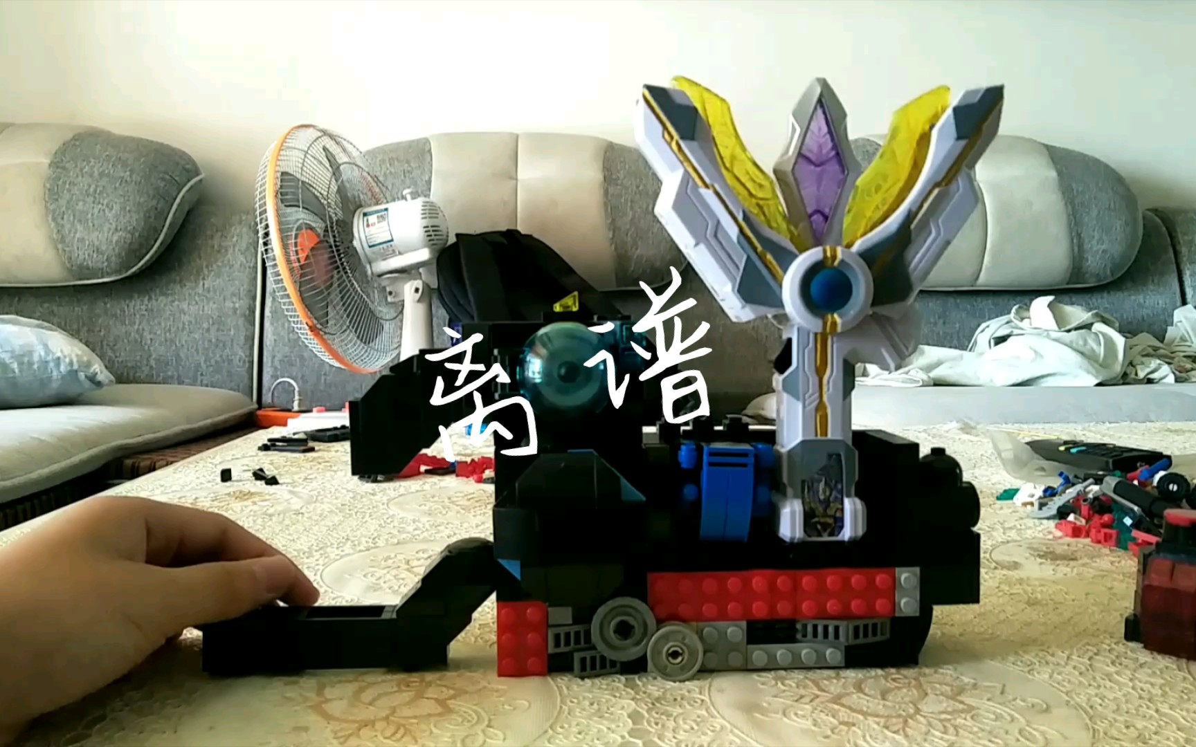 积木假面骑士build驱动器