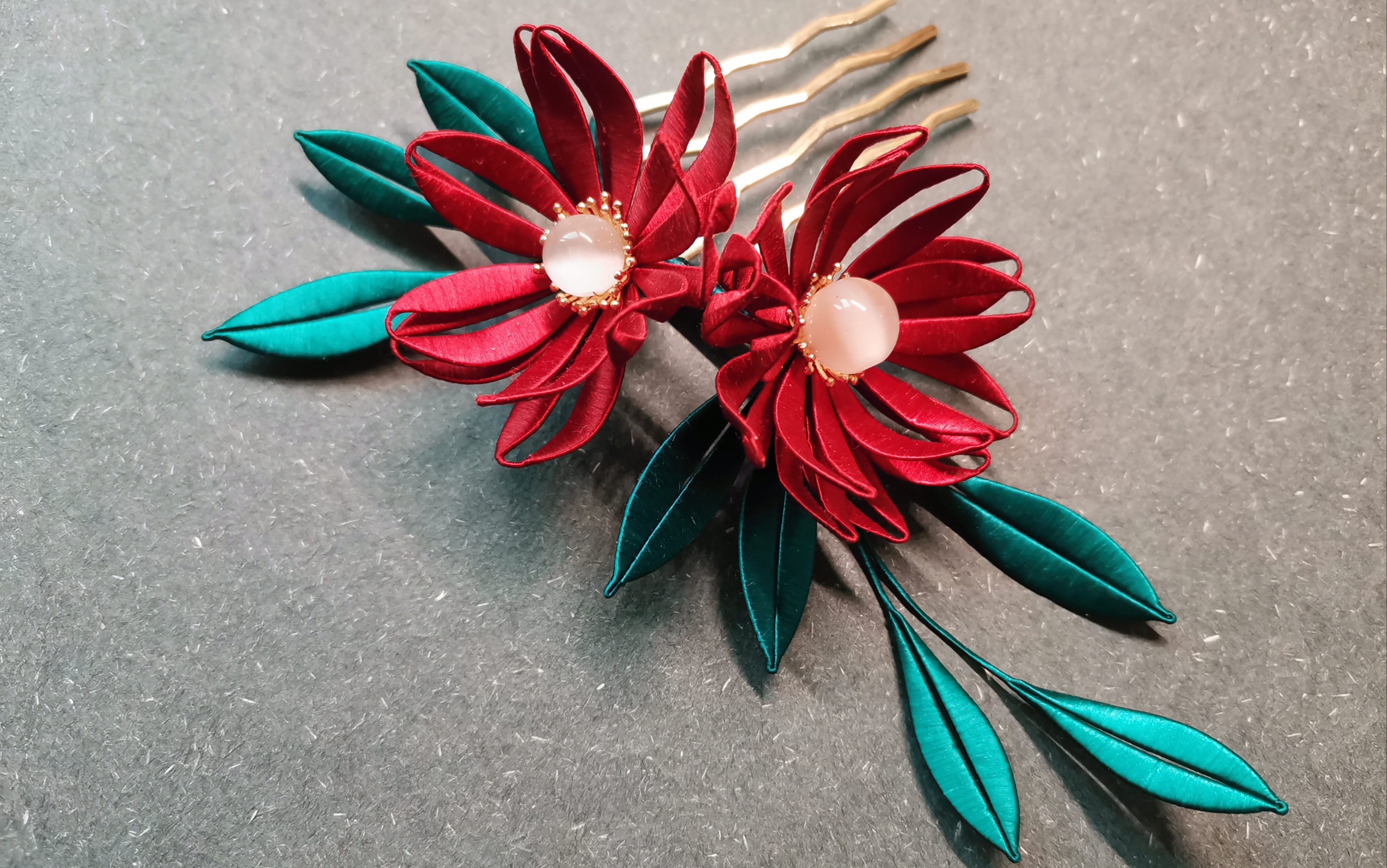 缠花经典红绿配色内含绑主体教程