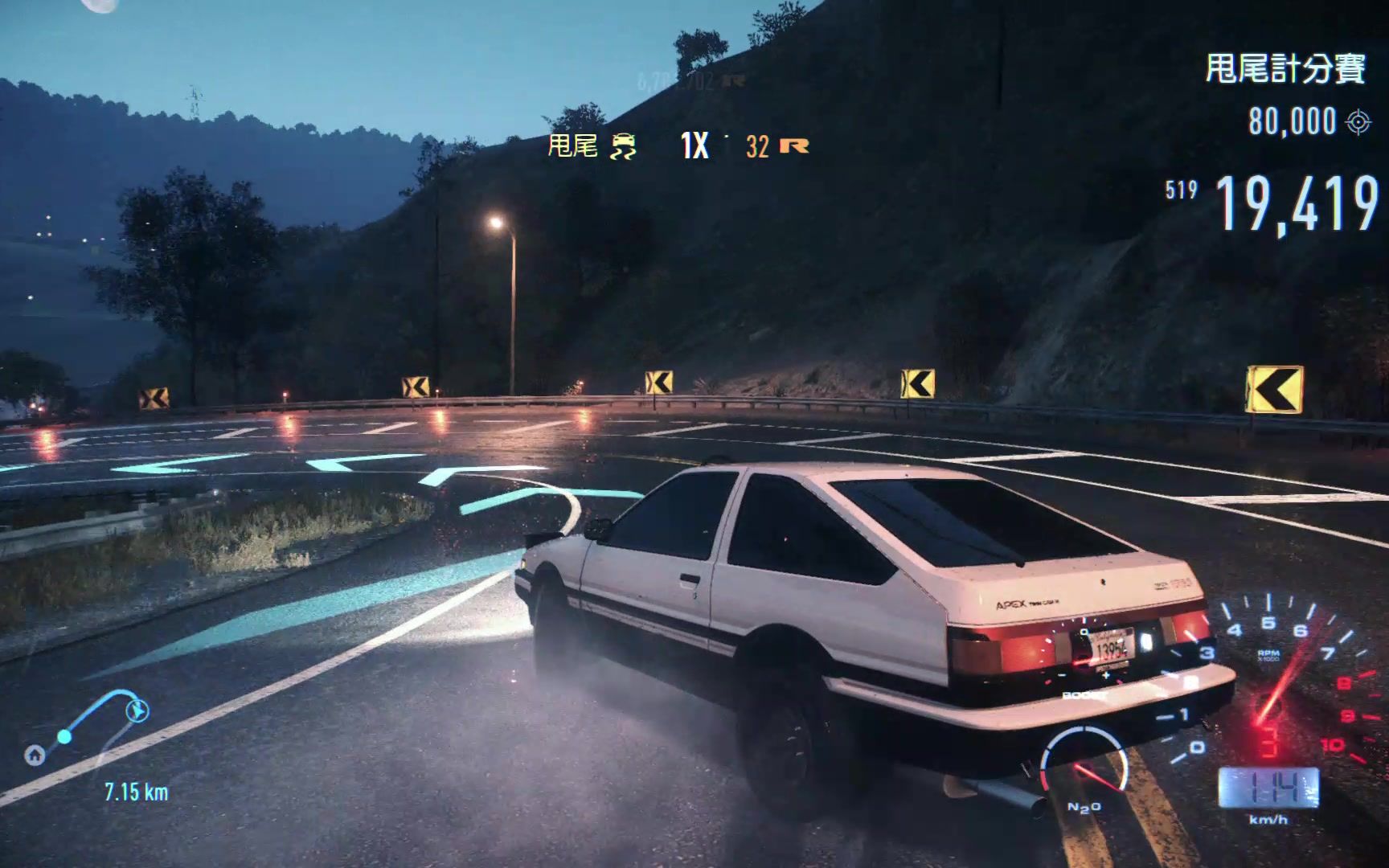 极品飞车19ae86与gtr