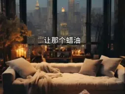 Download Video: 关于体