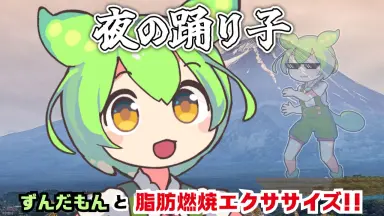テトさんで/-哔哩哔哩_Bilibili
