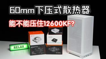 2400粒❣️未開封❣️銀粒　10袋　一箱分 zx_protector_features99-thumb-