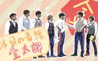世界昔話 搜索结果 哔哩哔哩 Bilibili