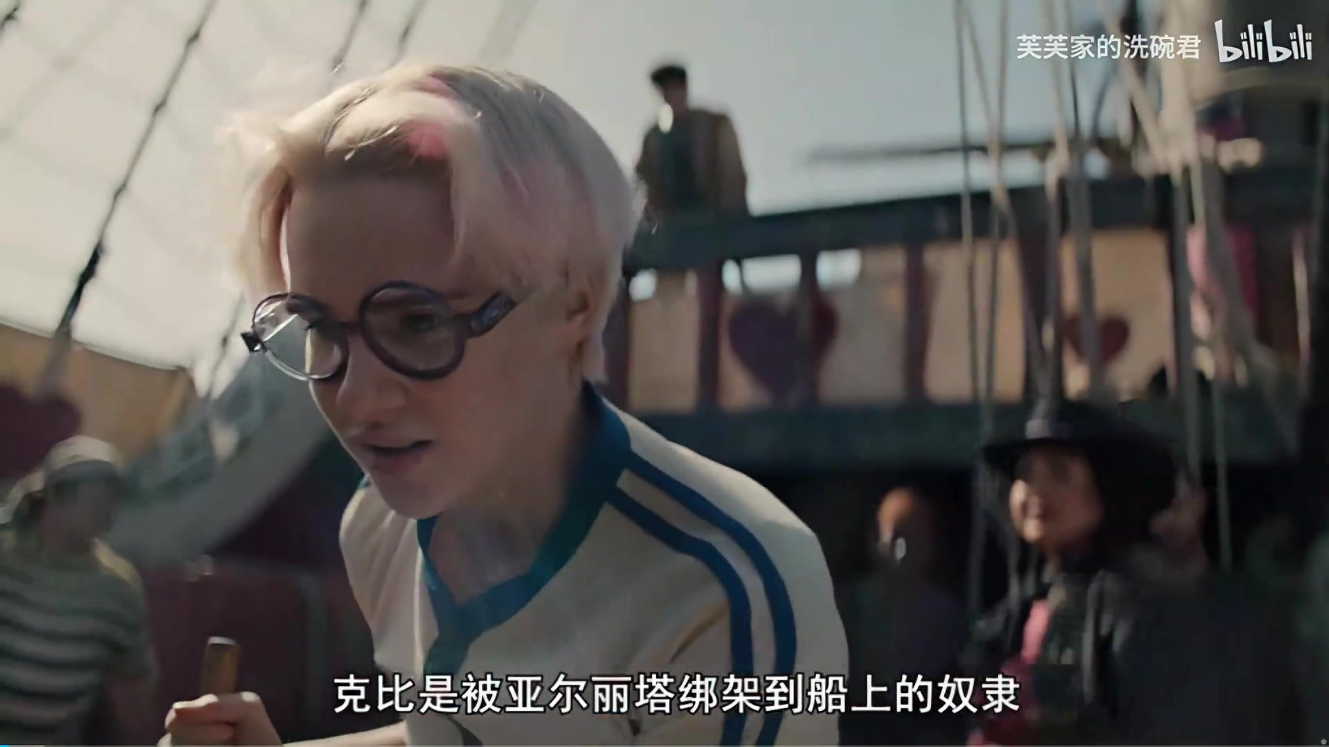 卡尔 虎牙 2024-12-31 20_12_09