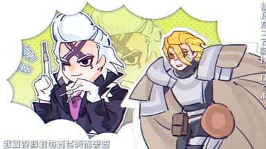 新石纪| 石纪元』BD TOHO animation STORE特典DVD「Dr．STONE