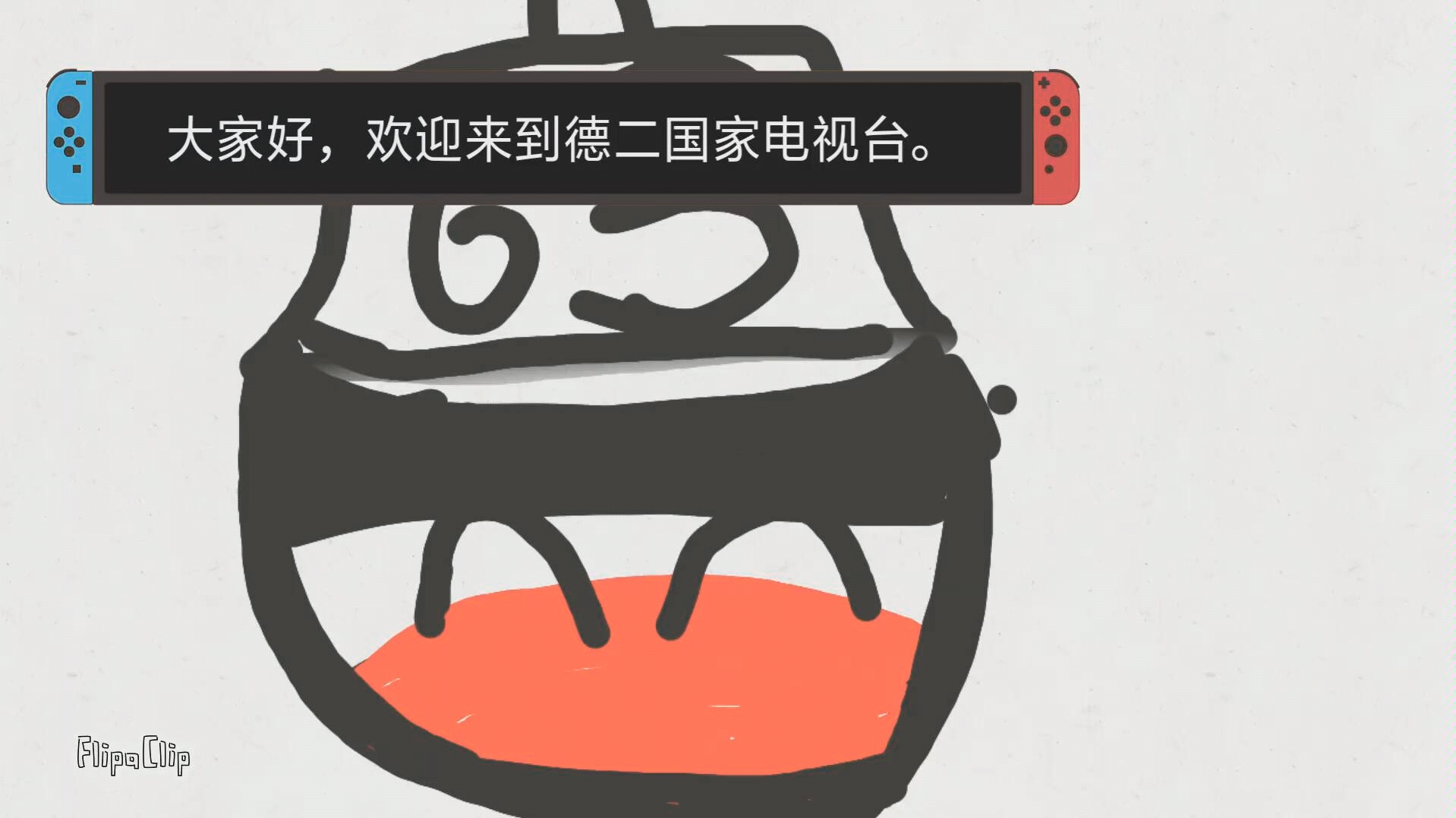 德二秘制小汉堡,没错,这是一期无声视频.