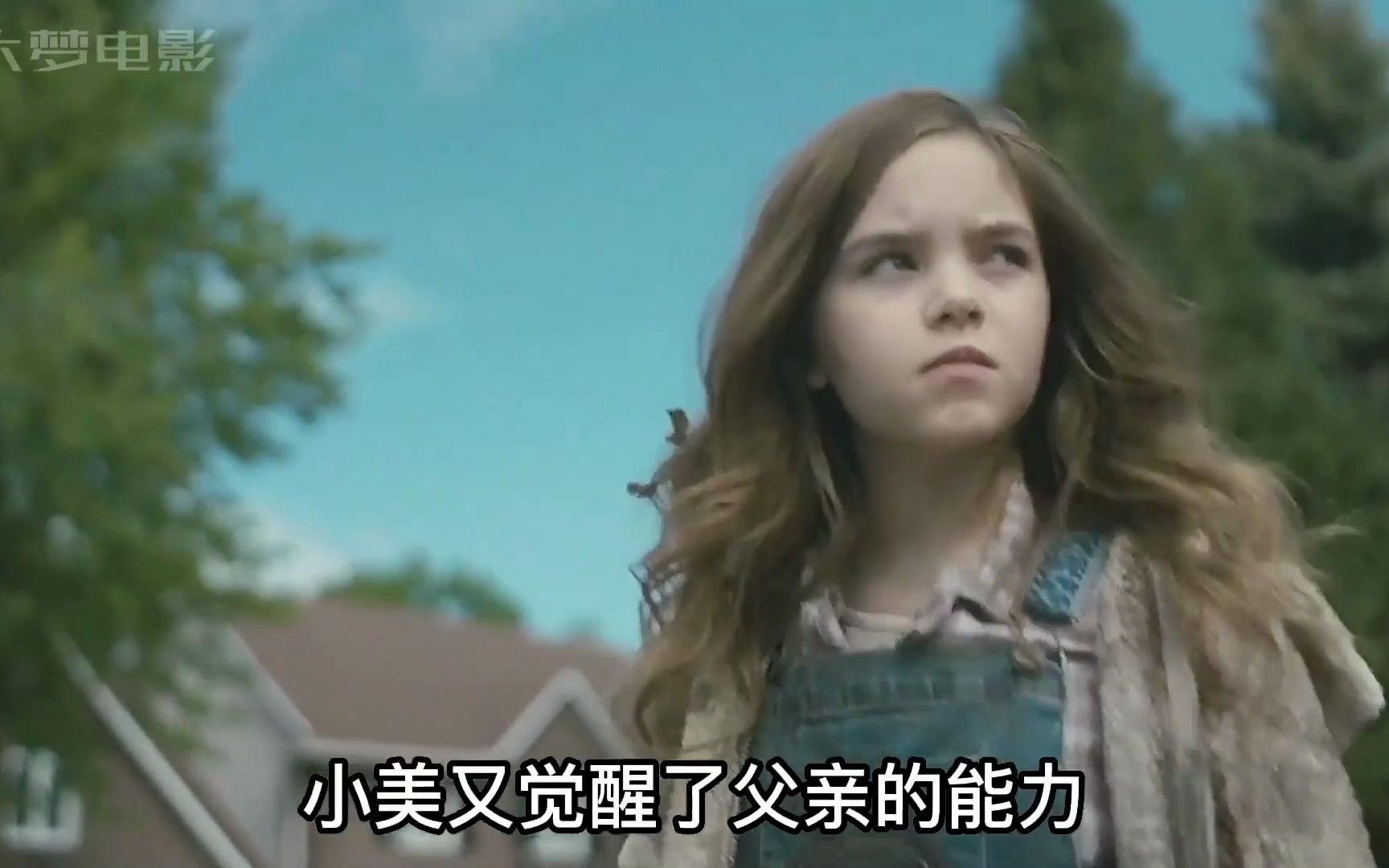 夫妻生出超能力女儿，惨遭研究机构追杀，女儿觉醒为父母复仇