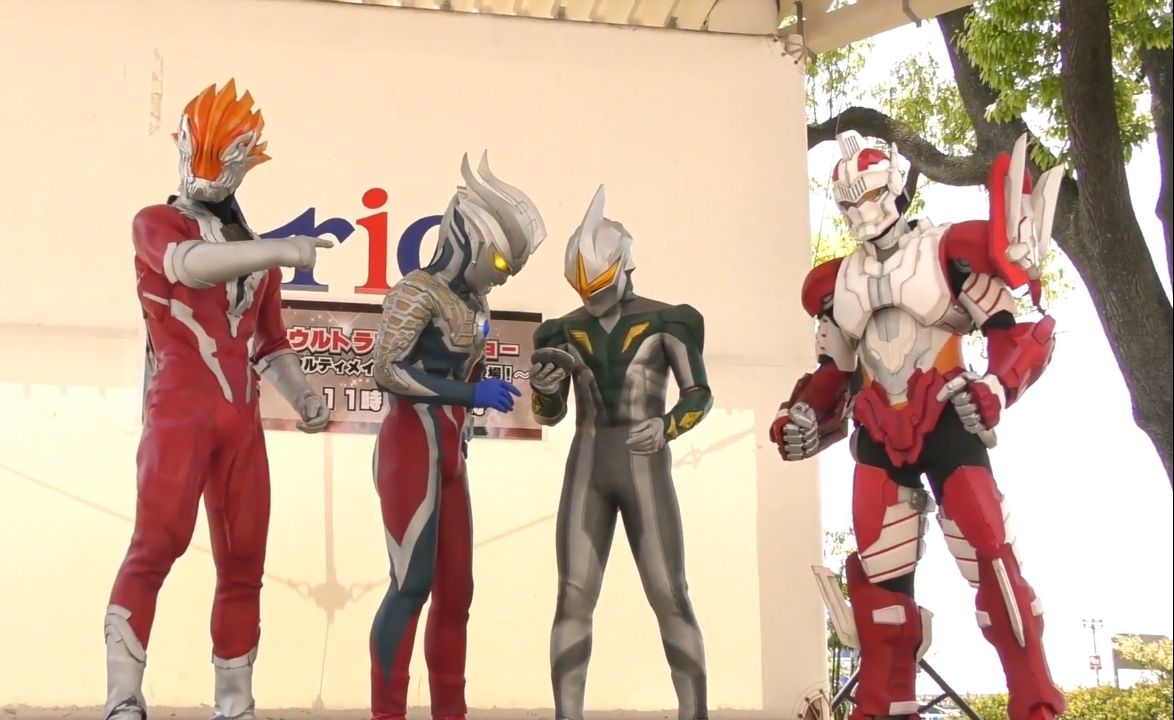 【奥特曼舞台剧】【切片】喜剧天团(×)ufz终极赛罗警备队登场